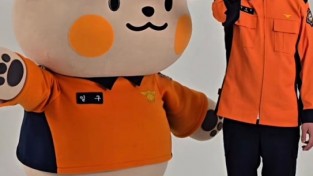 경남소방본부,  개그맨 양상국과 손잡고 ‘119 안심콜’ 알린다.