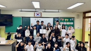 마산소방서, 호계초등학교 불조심 어린이 마당 본선 ‘불조심 어린이상’ 수상