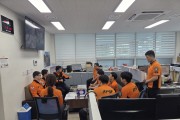 마산소방서, 119구급대원 폭행 피해 예방 및 대응 순회 교육 시행