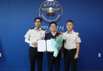 함안소방서, 신규 구급지도 의사 위촉