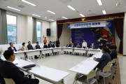 마산소방서, 4월 소방발전위원회 정례회 실시