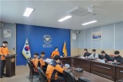 함안소방서, ‘사고 위험지역 및 소방차 출동환경 개선 실무협의회’ 개최