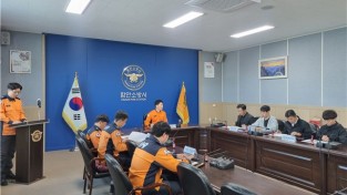 함안소방서, ‘사고 위험지역 및 소방차 출동환경 개선 실무협의회’ 개최
