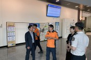 성산소방서, 제9회 전국동시지방선거 대비  투·개표소 화재 안전 조사 실시