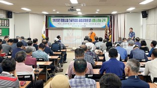 의창소방서, 창원시파크골프협회 심폐소생술교육