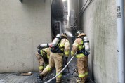 성산소방서, “여름 앞두고 에어컨 실외기 화재 주의하세요”