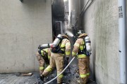 성산소방서, “여름 앞두고 에어컨 실외기 화재 주의하세요”