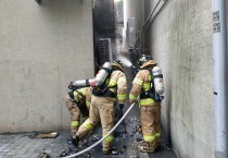 성산소방서, “여름 앞두고 에어컨 실외기 화재 주의하세요”