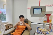 마산소방서, 송치동 소방장 헌혈 150회 달성 ‘블러드도너 컬렉션’ 수상
