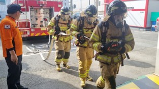 의창소방서, 신규임용자 현장활동훈련