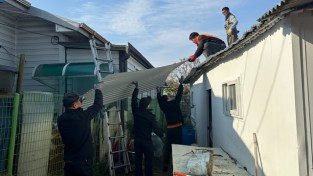 의창소방서, 취약 가정 대상 주택 정비 봉사활동 펼쳐