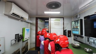 성산소방서, 체험으로 배우는 소방안전교육