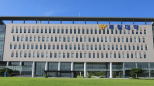 경찰대학, 2026년도 입학식 개최