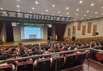 창원소방본부, ‘존중이, 곧 안전’ 전 직원 갑질 예방 교육 시행