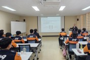 경남소방본부, 과학적 화재 조사로  ‘소방 행정 신뢰도’ 높인다.
