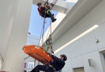 의창소방서, 재난 상황 대비 인명구조 로프훈련 실시