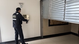 “전국생활체육대축전, 안전이 먼저다”  경남소방본부, 숙박시설 85곳 정밀 점검