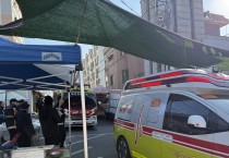 창원소방본부, 전통시장 소방 출동로 확보 훈련 시행