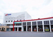 의창소방서, 설 명절 대비 화재 예방 대책 추진
