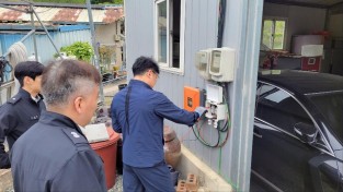 함안소방서, 강지마을 대상 전기 화재 예방 합동점검 실시