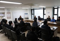 마산소방서, 고층건축물 화재 안전대책  합동간담회 및 안전 조사 실시