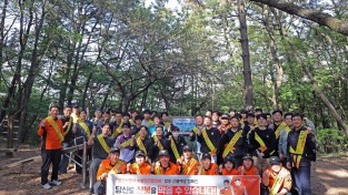 성산소방서, 소방안전협의회와 ‘봄철 산불예방 캠페인’ 추진