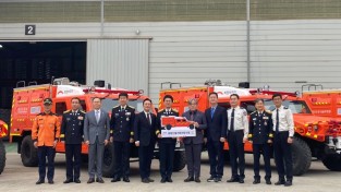 희망브리지-경남소방,  국민 성금으로 마련된 중형산불진화차 2대 배치