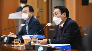 홍성군, 2023년 주요 업무 계획 보고회 개최