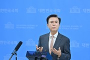 김태흠 지사 “정치적 통합 논의 중단” 촉구