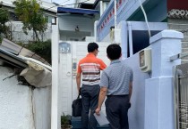 [여수시] 여수시, 불법 숙박영업 "지도 점검" 실시