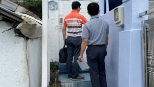 [여수시] 여수시, 불법 숙박영업 "지도 점검" 실시