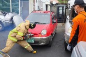 [광양소방서] 광양119안전센터, 교통사고 대비 "실물차량 인명구조" 훈련