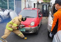 [광양소방서] 광양119안전센터, 교통사고 대비 "실물차량 인명구조" 훈련