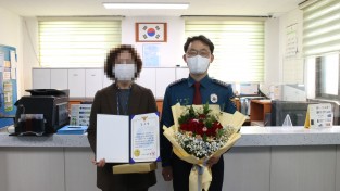 [고흥경찰서] 형사 사칭 "보이스피싱 피해 예방 NH 농협 직원에" 감사장 수여