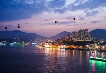 [전남 여수시] 글로벌 스마트 관광도시  "아름다운 여수밤바다"