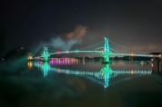 [광양시] 배알도 섬 정원...1,605개 불 밝혔다