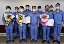 [경제현장] 광양제철소, ‘일하는 방식의 변화’ 예지정비(PIMS) 기술경진대회 개최