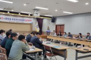 [광양경찰서]  사회적 약자 보호 및 실종예방 정책 홍보 활동실시
