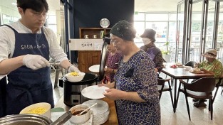 [전라남도] 지역 변화 이끌 ‘혁신 사업‘ 신청하세요