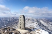 [광양시] 광양의 보물, 아름다운 백운산 눈꽃산행 빛나다