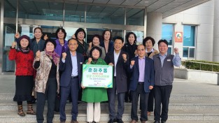 [광양시] 광양읍 '춘하추동 회원', 취약계층 위해 200만원 후원금 기탁