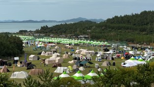 [전라남도] 산업·관광 융합형 캠핑관광 박람회 개최지 공모