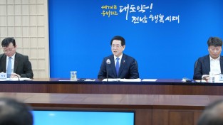 [전라남도] 김영록 지사, “무안공항 예산 추가 확보 조기 활성화해야”