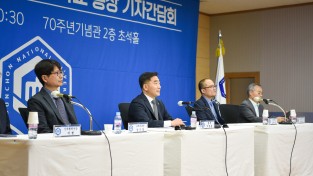 [국립순천대학교] 이병운 총장 '취임 1주년 기념 기자간담회' 개최