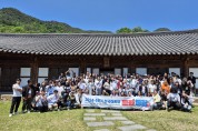[국립순천대] 외국인 유학생, 하동군에서 '한국 전통문화 체험’