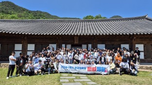 [국립순천대] 외국인 유학생, 하동군에서 '한국 전통문화 체험’