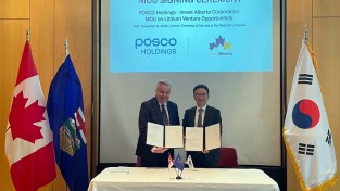 [경제현장] 포스코홀딩스, 캐나다에서 유전염수 리튬 확보한다