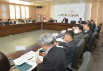 강화군, 2034년까지 온실가스 36.4% 감축 추진…“농업·산림·갯벌 연계한 강화형 탄소중립 실현”