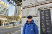 “27년 투자했지만 빈손”… 김포 향산 도시개발 둘러싼 시행사 대표의 절규