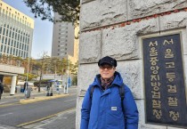 “27년 투자했지만 빈손”… 김포 향산 도시개발 둘러싼 시행사 대표의 절규
